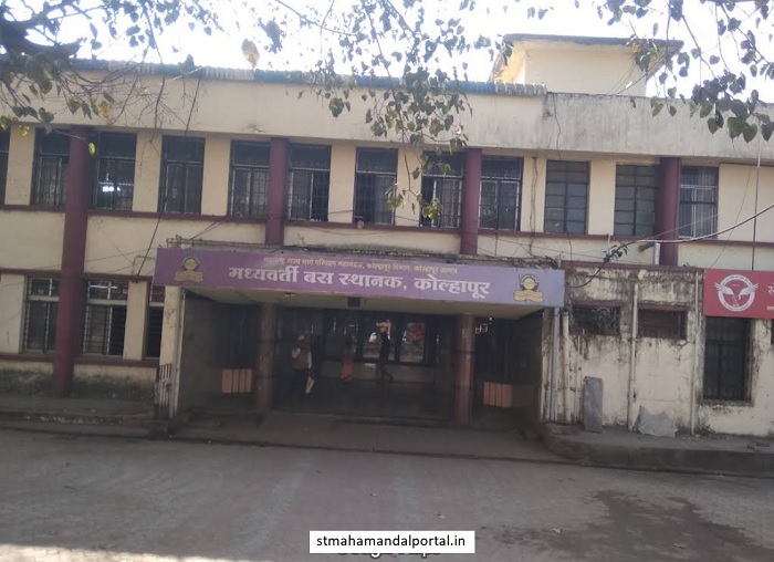 kolhapur bus stand main gate